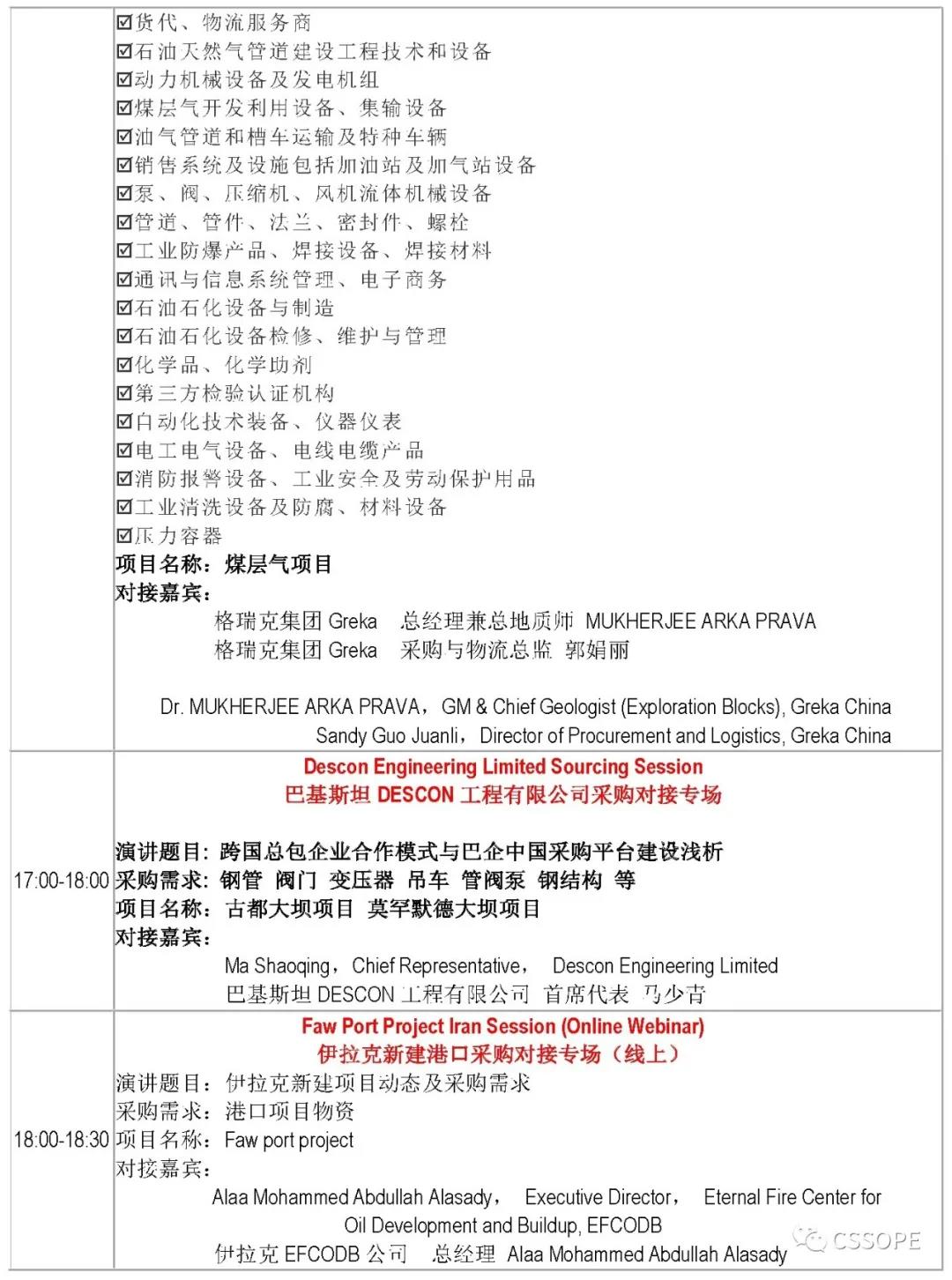 1606872967119585.jpg 1606872967119585.jpg