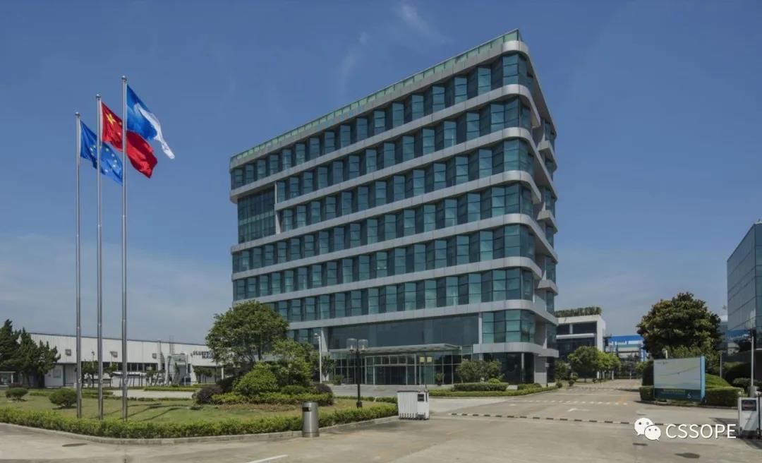 重磅采购: 索尔维采购负责人参与CSSOPE寻压力容器、泵、阀、压缩机、风机、自动化仪器仪表、电气、电缆电线、消防、劳保等设备 重磅采购: 索尔维采购负责人参与CSSOPE寻压力容器、泵、阀、压缩机、风机、自动化仪器仪表、电气、电缆电线、消防、劳保等设备