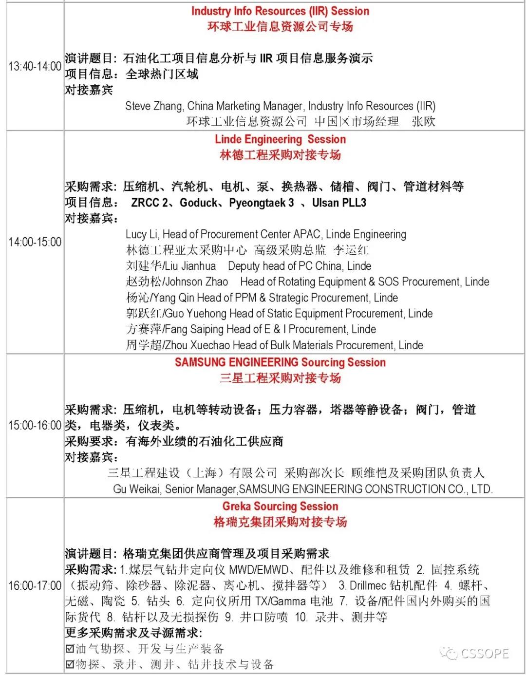 1606958980131225.jpg 1606958980131225.jpg