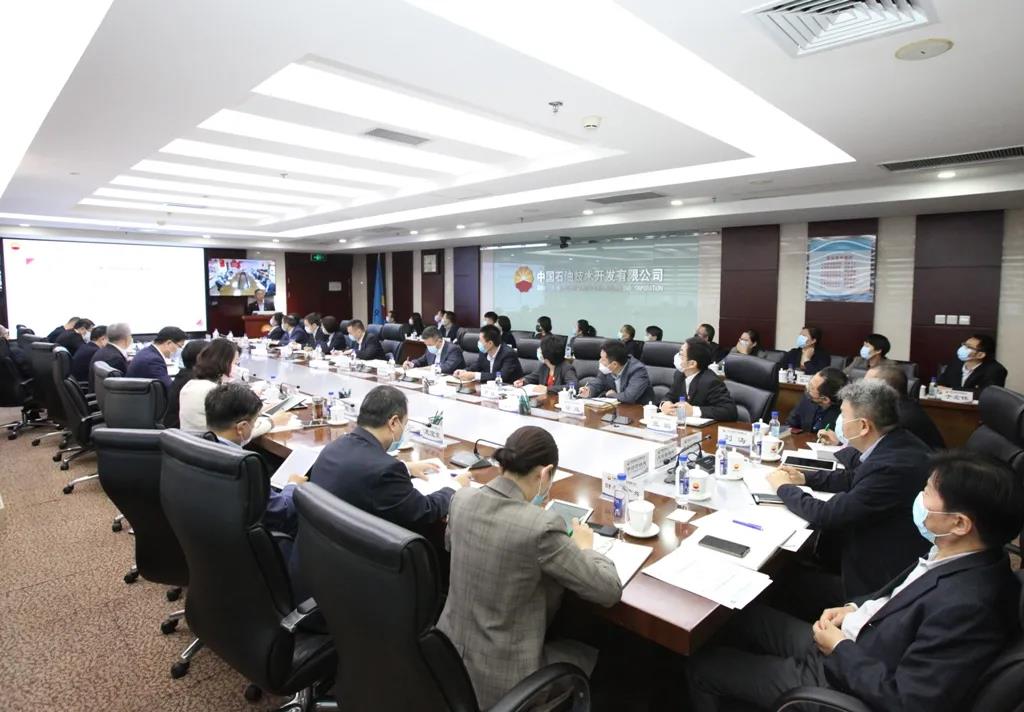 中国石油技术开发有限公司召开中亚-俄罗斯分公司和亚太分公司党建和经营工作调研会 中国石油技术开发有限公司召开中亚-俄罗斯分公司和亚太分公司党建和经营工作调研会