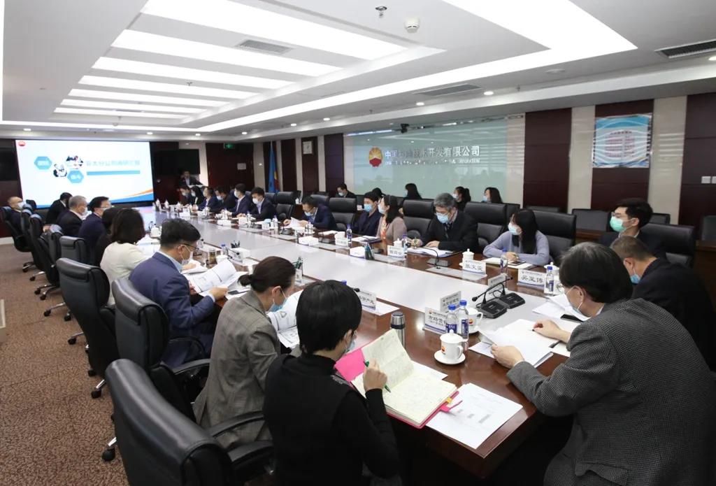 中国石油技术开发有限公司召开中亚-俄罗斯分公司和亚太分公司党建和经营工作调研会 中国石油技术开发有限公司召开中亚-俄罗斯分公司和亚太分公司党建和经营工作调研会