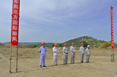 重磅采购: 北方国际采购负责人确认参与CSSOPE为伊拉克东巴油田项目采购压缩机、泵阀、压力容器、管道管件等设备 重磅采购: 北方国际采购负责人确认参与CSSOPE为伊拉克东巴油田项目采购压缩机、泵阀、压力容器、管道管件等设备