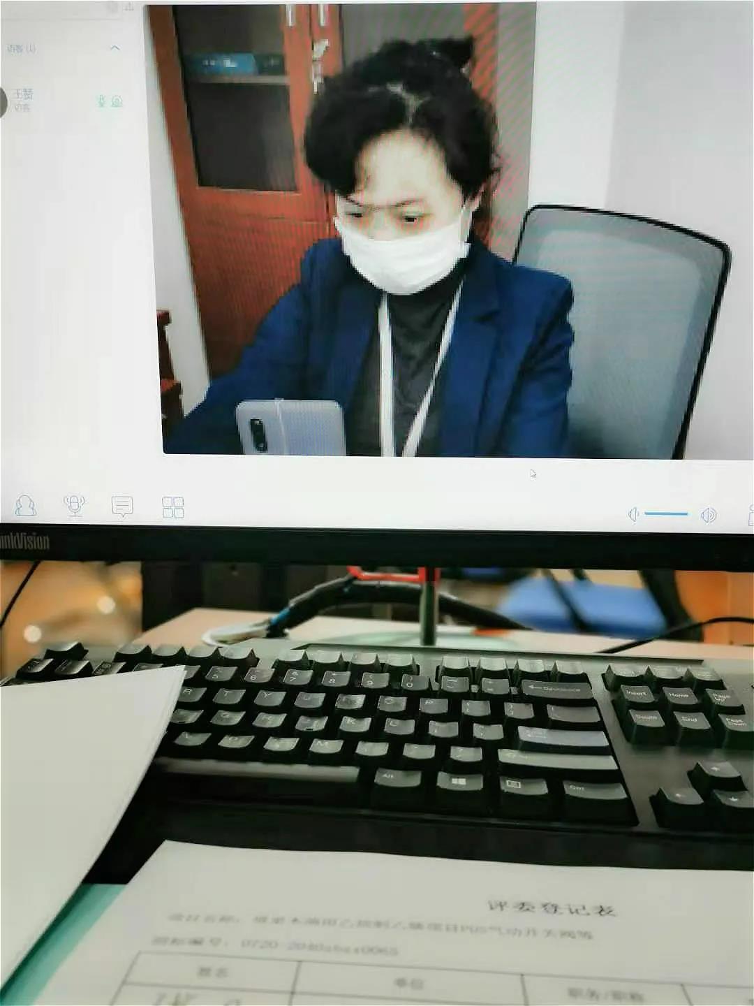 合二为一!物资采购中心联合招标采购提质增效~ 合二为一!物资采购中心联合招标采购提质增效~