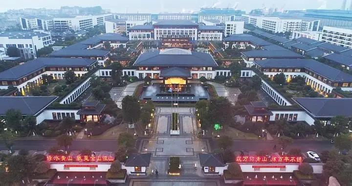 致敬传奇:青山控股以温州模式缔造的钢铁奇迹 致敬传奇:青山控股以温州模式缔造的钢铁奇迹