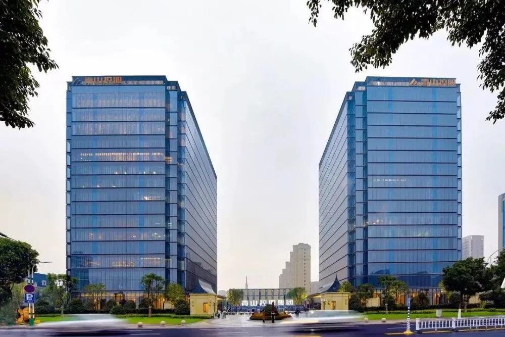 致敬传奇:青山控股以温州模式缔造的钢铁奇迹 致敬传奇:青山控股以温州模式缔造的钢铁奇迹