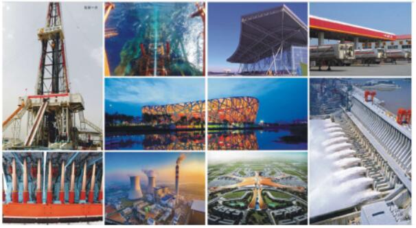 1607569004100393.jpg 1607569004100393.jpg