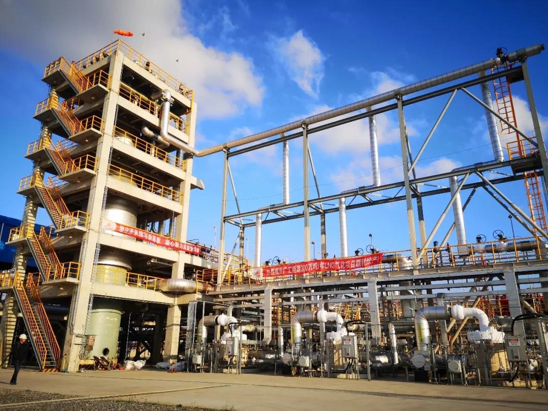 广汇能源LNG接收站气化外输工程一次性投产成功 广汇能源LNG接收站气化外输工程一次性投产成功
