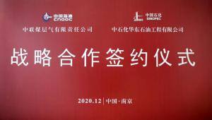 ǣֺ | ʯ͹̹˾ú˾ǩսԺЭ