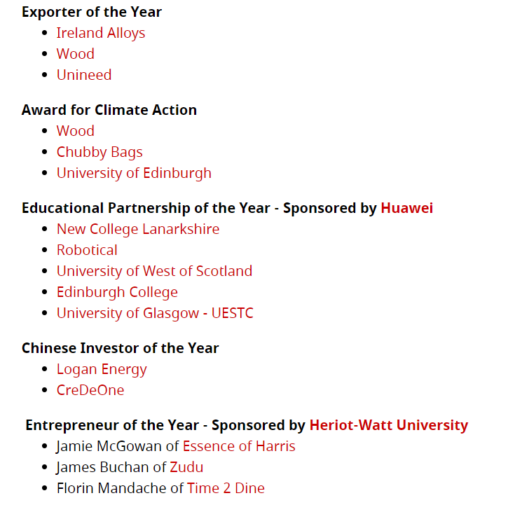 快讯 | Wood再次入选中国苏格兰商业大奖,将角逐两项荣誉 快讯 | Wood再次入选中国苏格兰商业大奖,将角逐两项荣誉