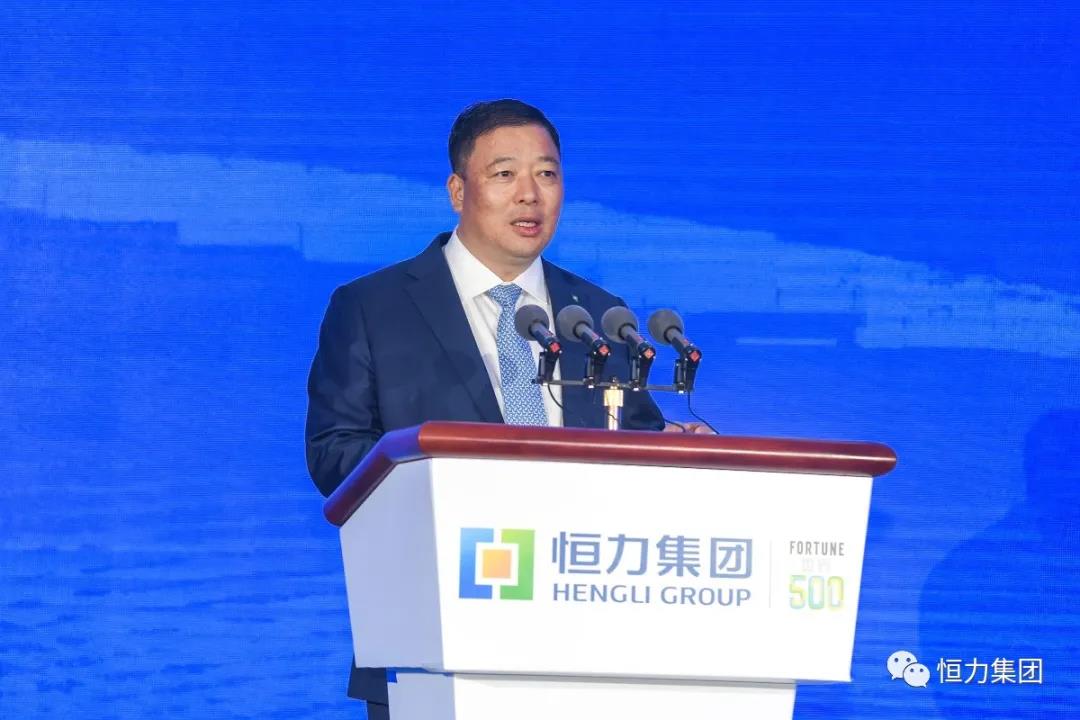 恒力(贵阳)产业园隆重开工 恒力(贵阳)产业园隆重开工