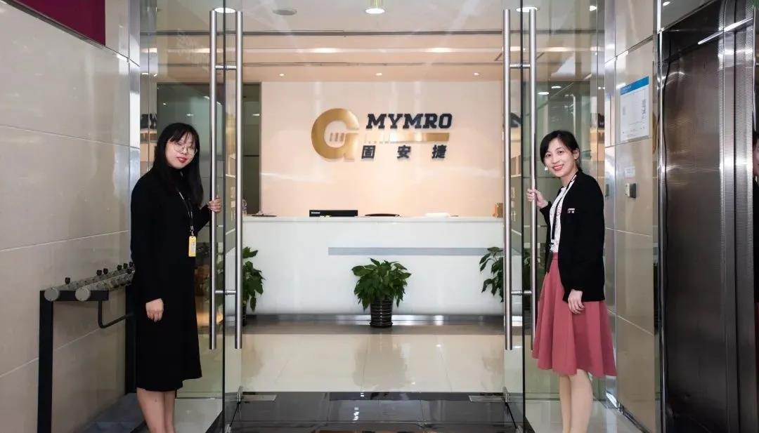 固安捷获招商银行数亿元流动资金授信 固安捷获招商银行数亿元流动资金授信