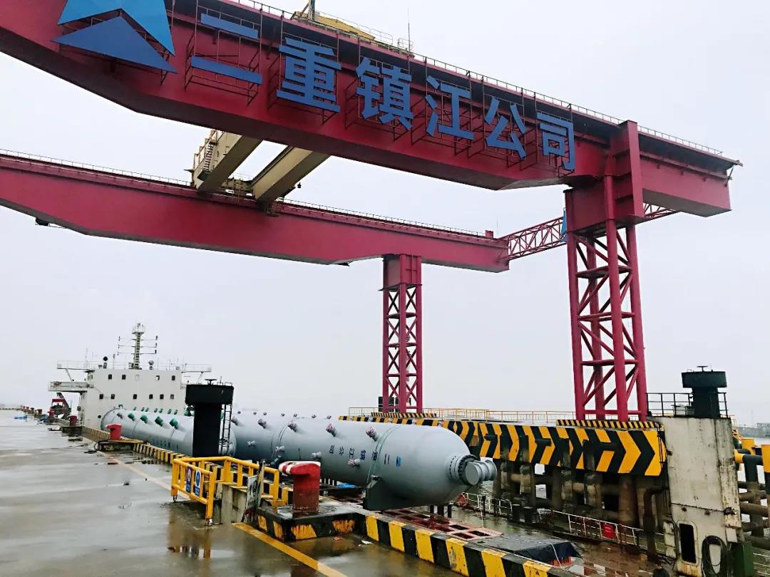 ս60 ȫ񡿶򽭹˾2020չٴĿ̨ⷴӦ˳