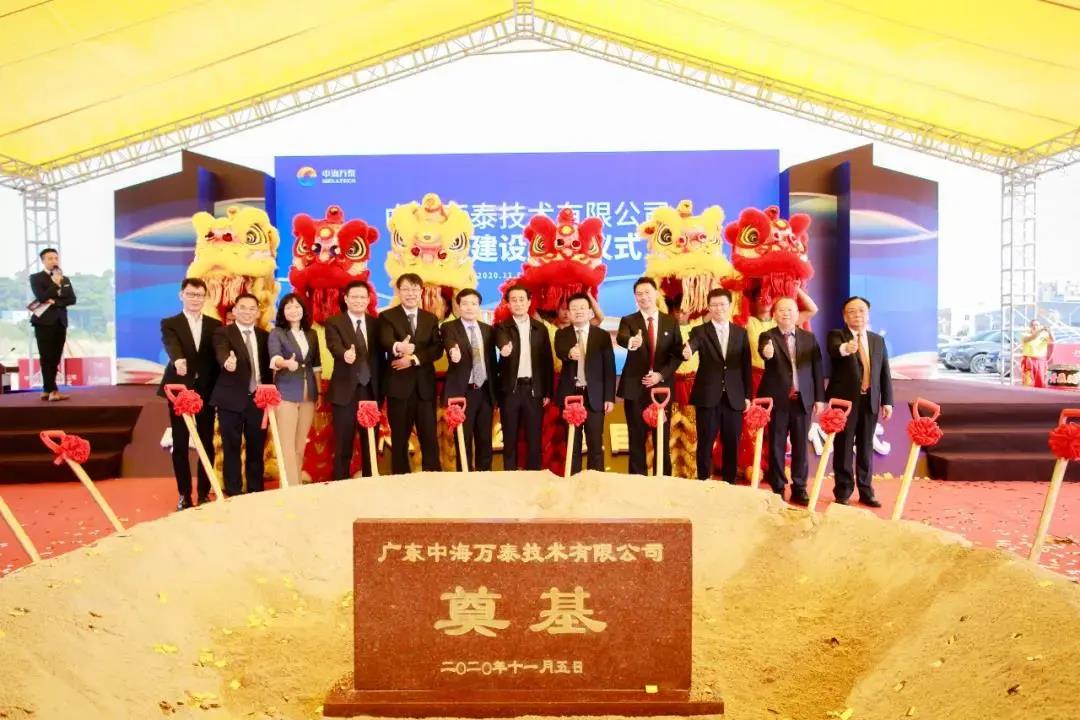 中国海油自主旋转导向钻井与随钻测井系统实现大规模产业化应用 中国海油自主旋转导向钻井与随钻测井系统实现大规模产业化应用