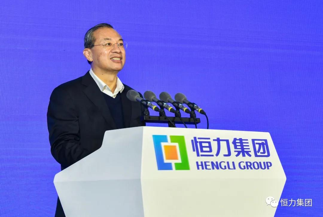 恒力(惠州)产业园隆重开工 恒力(惠州)产业园隆重开工