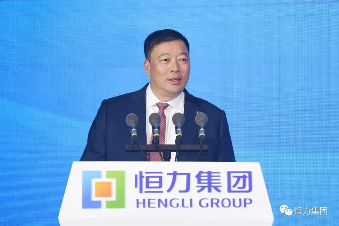 恒力(惠州)产业园隆重开工 恒力(惠州)产业园隆重开工