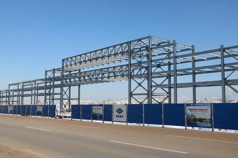 中国化学生产要闻 中国化学生产要闻