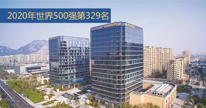 2020年中国不锈钢行业十大新闻评选结果发布 2020年中国不锈钢行业十大新闻评选结果发布