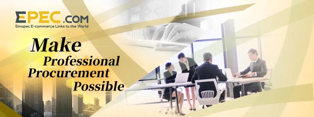 海外媒体联合推广,助您拓展全球采销渠道! 海外媒体联合推广,助您拓展全球采销渠道!