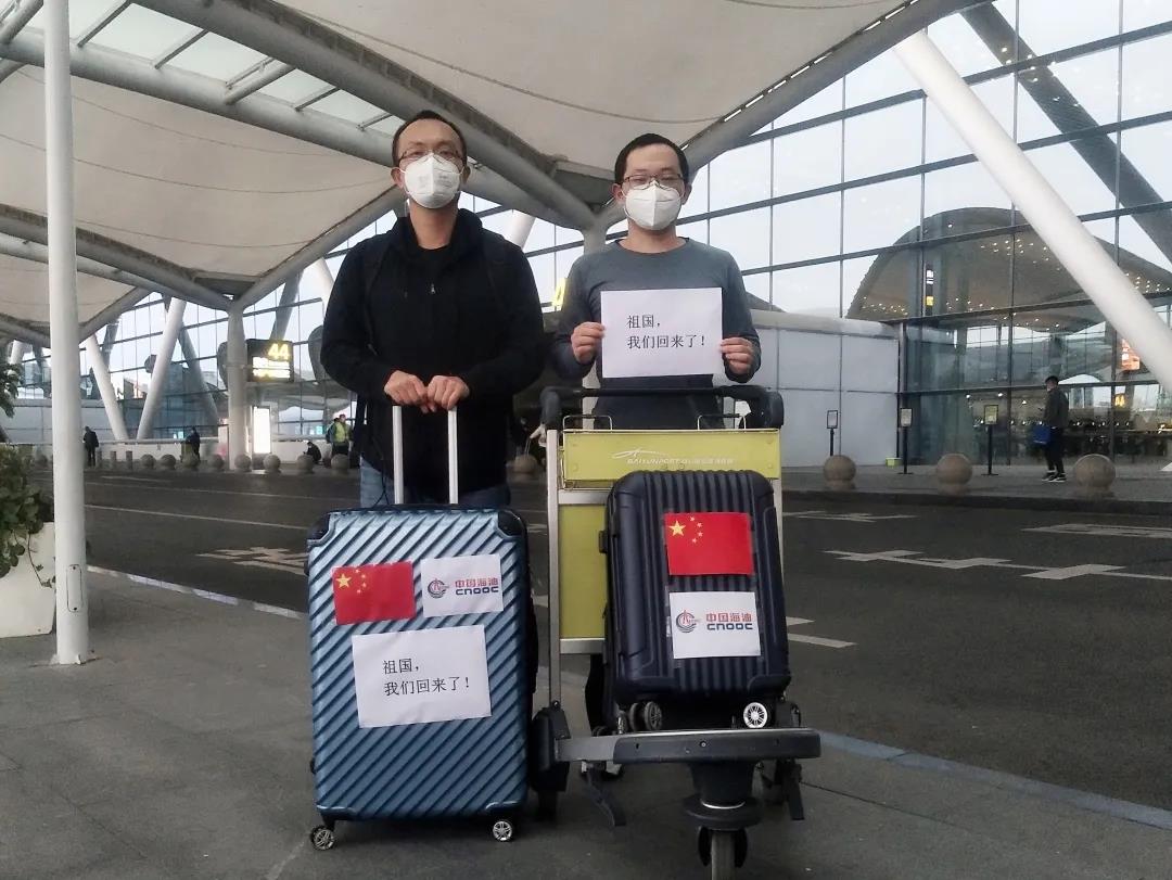 载誉而归,清洁能源公司孟加拉项目圆满收官! 载誉而归,清洁能源公司孟加拉项目圆满收官!