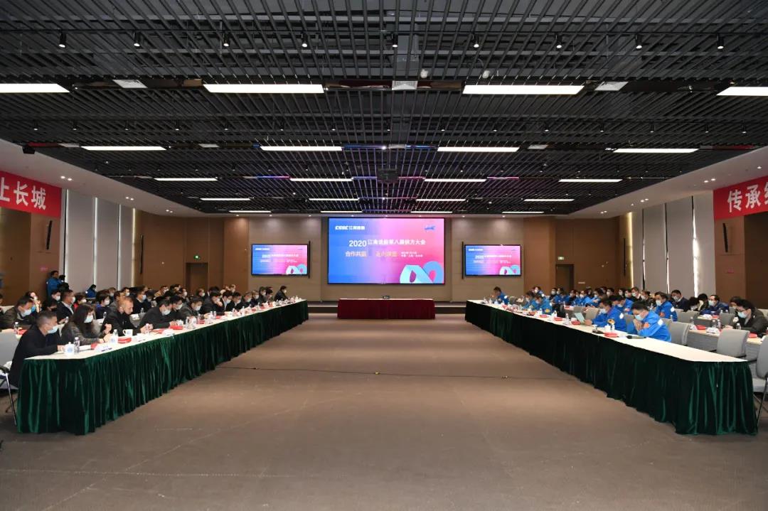 500+配套商已注册!江南造船发布「供应链协同云」 500+配套商已注册!江南造船发布「供应链协同云」