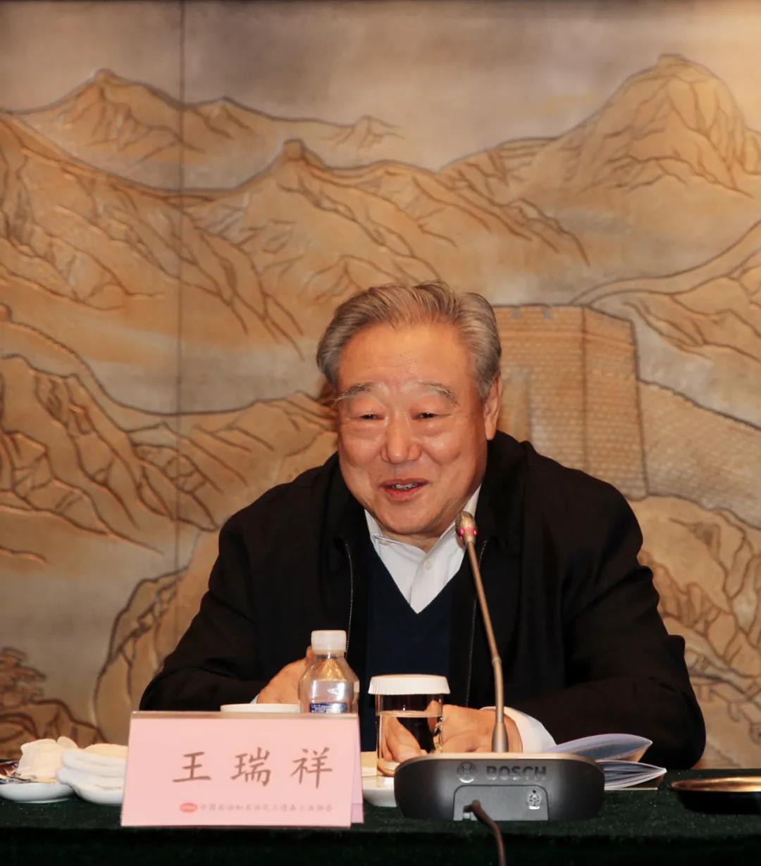 业界专家相聚,共商行业、协会发展大计 中石协召开2021年发展研讨会 业界专家相聚,共商行业、协会发展大计 中石协召开2021年发展研讨会