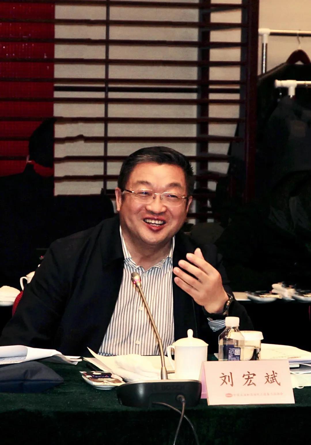 业界专家相聚,共商行业、协会发展大计 中石协召开2021年发展研讨会 业界专家相聚,共商行业、协会发展大计 中石协召开2021年发展研讨会