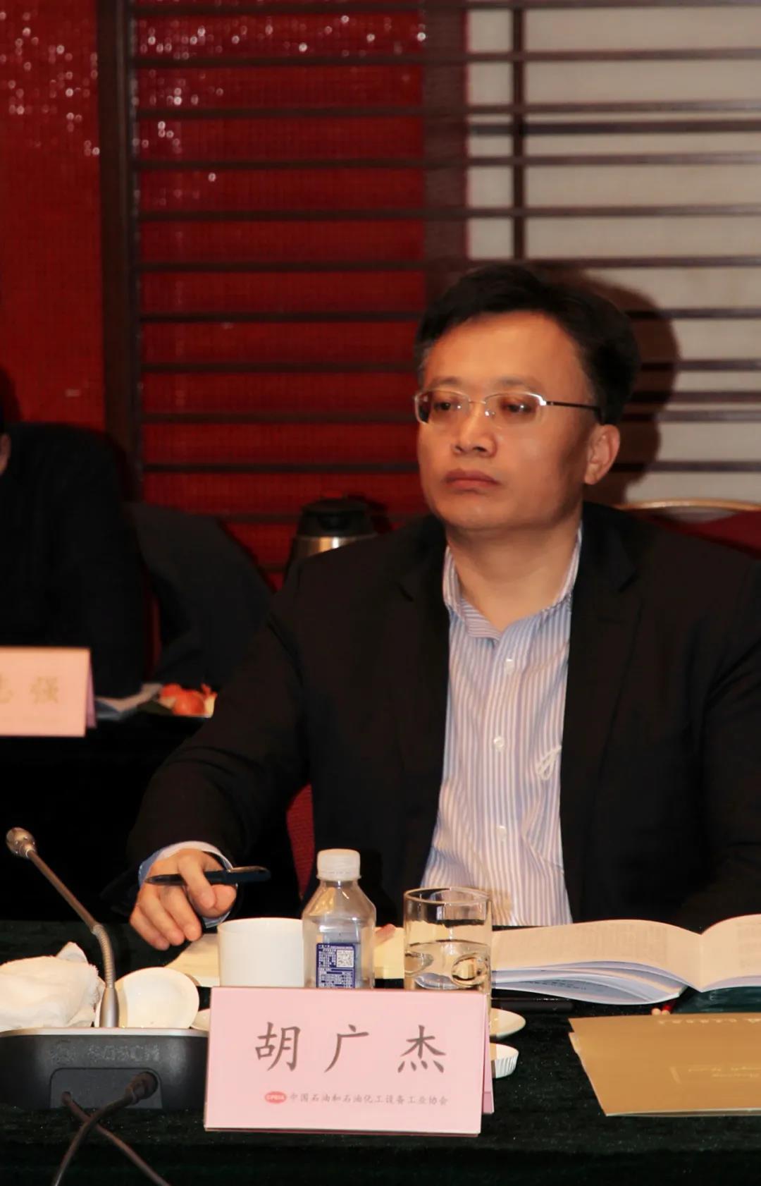 业界专家相聚,共商行业、协会发展大计 中石协召开2021年发展研讨会 业界专家相聚,共商行业、协会发展大计 中石协召开2021年发展研讨会