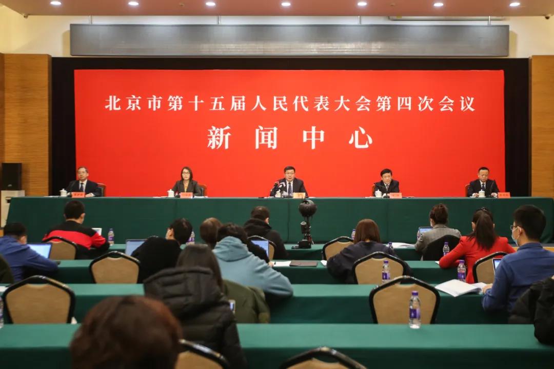 北京两会|许强:努力开创国际科技创新中心建设新局面 北京两会|许强:努力开创国际科技创新中心建设新局面