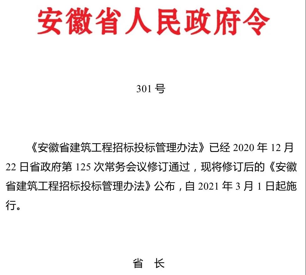 1611711843110591.jpg 1611711843110591.jpg