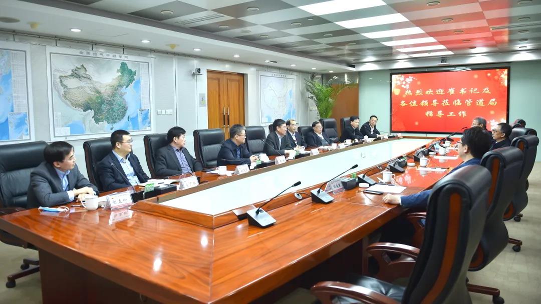 管道局与国家管网北方管道公司深化交流 管道局与国家管网北方管道公司深化交流