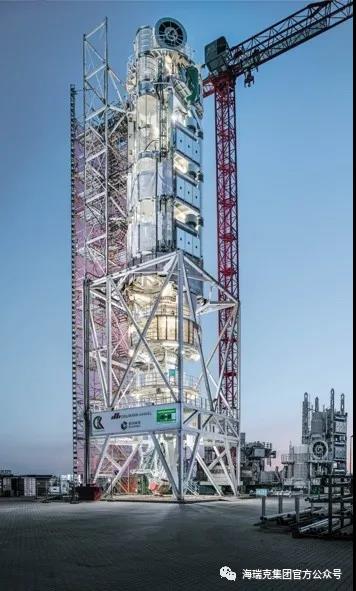 海瑞克电子杂志《全方位》第13期:白俄罗斯Nezhinsky钾盐矿项目专题报道 海瑞克电子杂志《全方位》第13期:白俄罗斯Nezhinsky钾盐矿项目专题报道