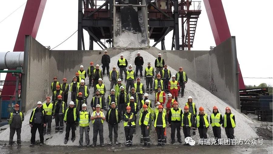 海瑞克电子杂志《全方位》第13期:白俄罗斯Nezhinsky钾盐矿项目专题报道 海瑞克电子杂志《全方位》第13期:白俄罗斯Nezhinsky钾盐矿项目专题报道