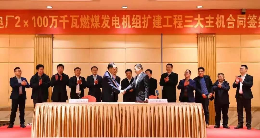 上海电气为我国海上最大高温高压气田保驾护航! 上海电气为我国海上最大高温高压气田保驾护航!