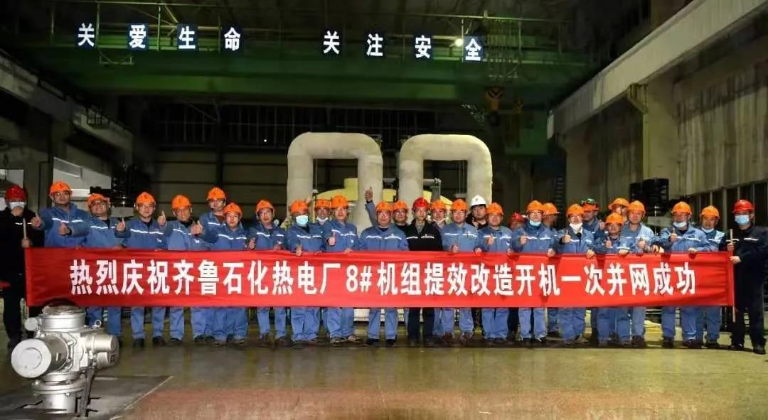 上海电气为我国海上最大高温高压气田保驾护航! 上海电气为我国海上最大高温高压气田保驾护航!