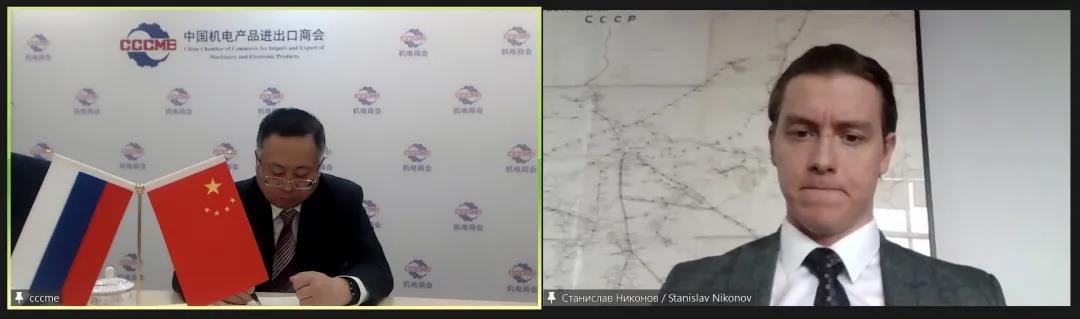 ̻ͬ˹Ȼҵеóƽ̨߻̸