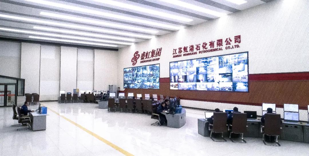 全产业链优势再提升| 虹港石化二期240万吨/年PTA扩建项目正式投产 全产业链优势再提升| 虹港石化二期240万吨/年PTA扩建项目正式投产