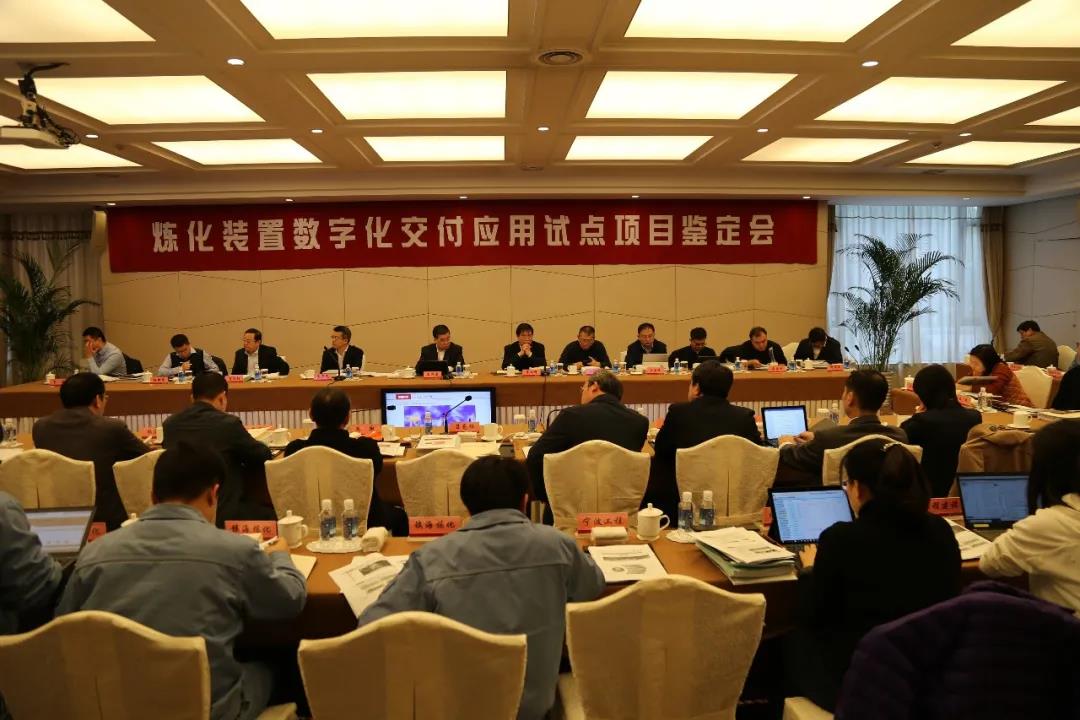 科技进步这五年 | 数字化、智能化——驱动未来的引擎 科技进步这五年 | 数字化、智能化——驱动未来的引擎