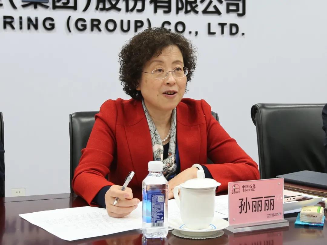 喜讯!炼化工程集团签约境外最大施工总承包合同 喜讯!炼化工程集团签约境外最大施工总承包合同