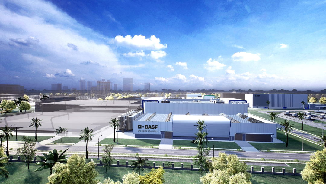 巴斯夫广东一体化基地宣布重要举措 巴斯夫广东一体化基地宣布重要举措