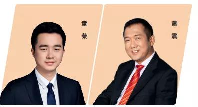 在危机中育新机,于变局中开新局!流程行业“十四五”展望 在危机中育新机,于变局中开新局!流程行业“十四五”展望