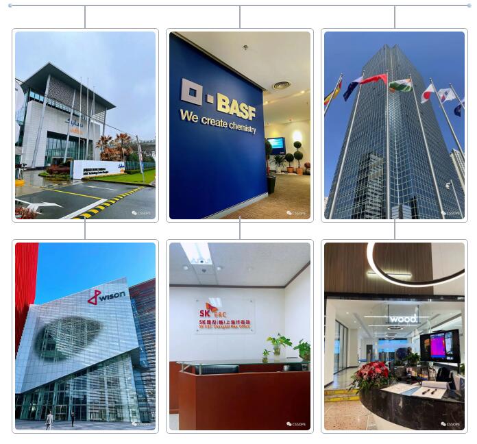 CSSOPE拜访巴斯夫、阿美、SABIC等巨头:2021关注石油石化碳中和与绿色采购 CSSOPE拜访巴斯夫、阿美、SABIC等巨头:2021关注石油石化碳中和与绿色采购