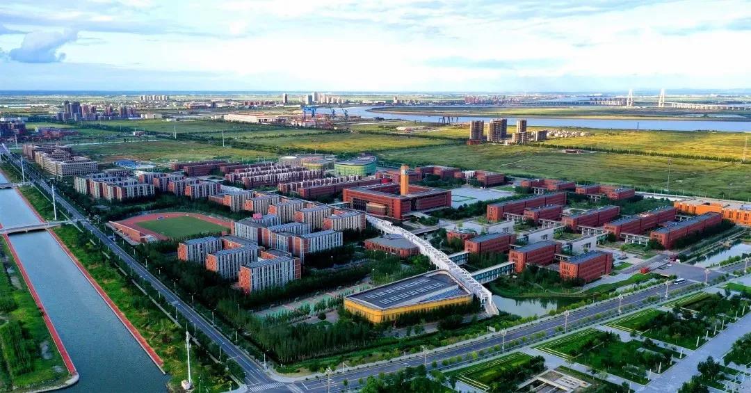 辽宁日报头版报道盘锦产学研深度融合 辽宁日报头版报道盘锦产学研深度融合