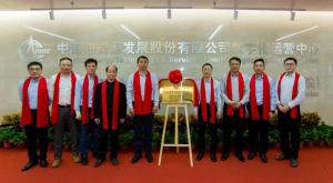 ܽ2021 | ֻ㣬ͷչֻӪʽƣ