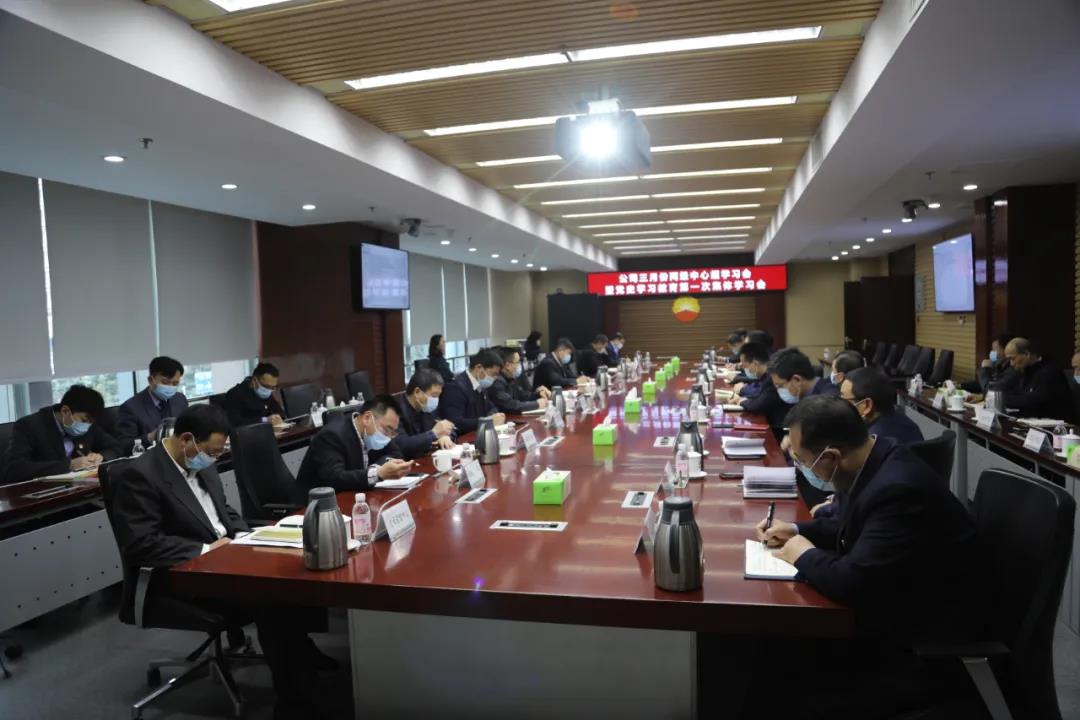 CPECC动态 | 2021年第6期(3.1~3.8) CPECC动态 | 2021年第6期(3.1~3.8)