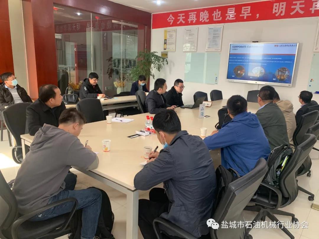 甘肃吴忠仪表有限责任公司杨占富总经理一行来江苏盐城考察调研 甘肃吴忠仪表有限责任公司杨占富总经理一行来江苏盐城考察调研