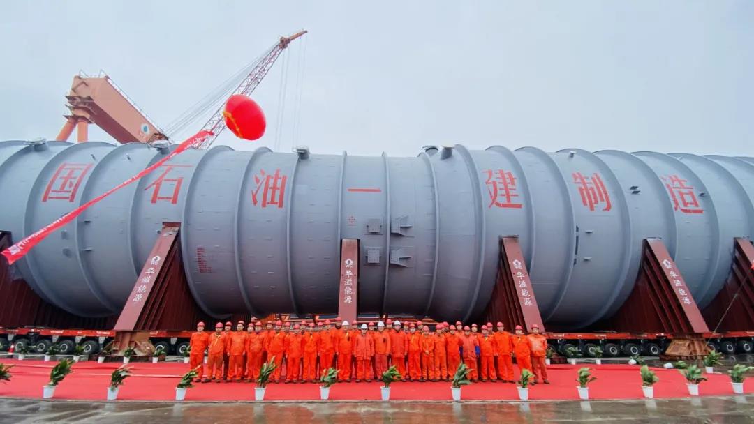 4000吨级“巨兽”乘风踏浪奔赴广东石化 4000吨级“巨兽”乘风踏浪奔赴广东石化