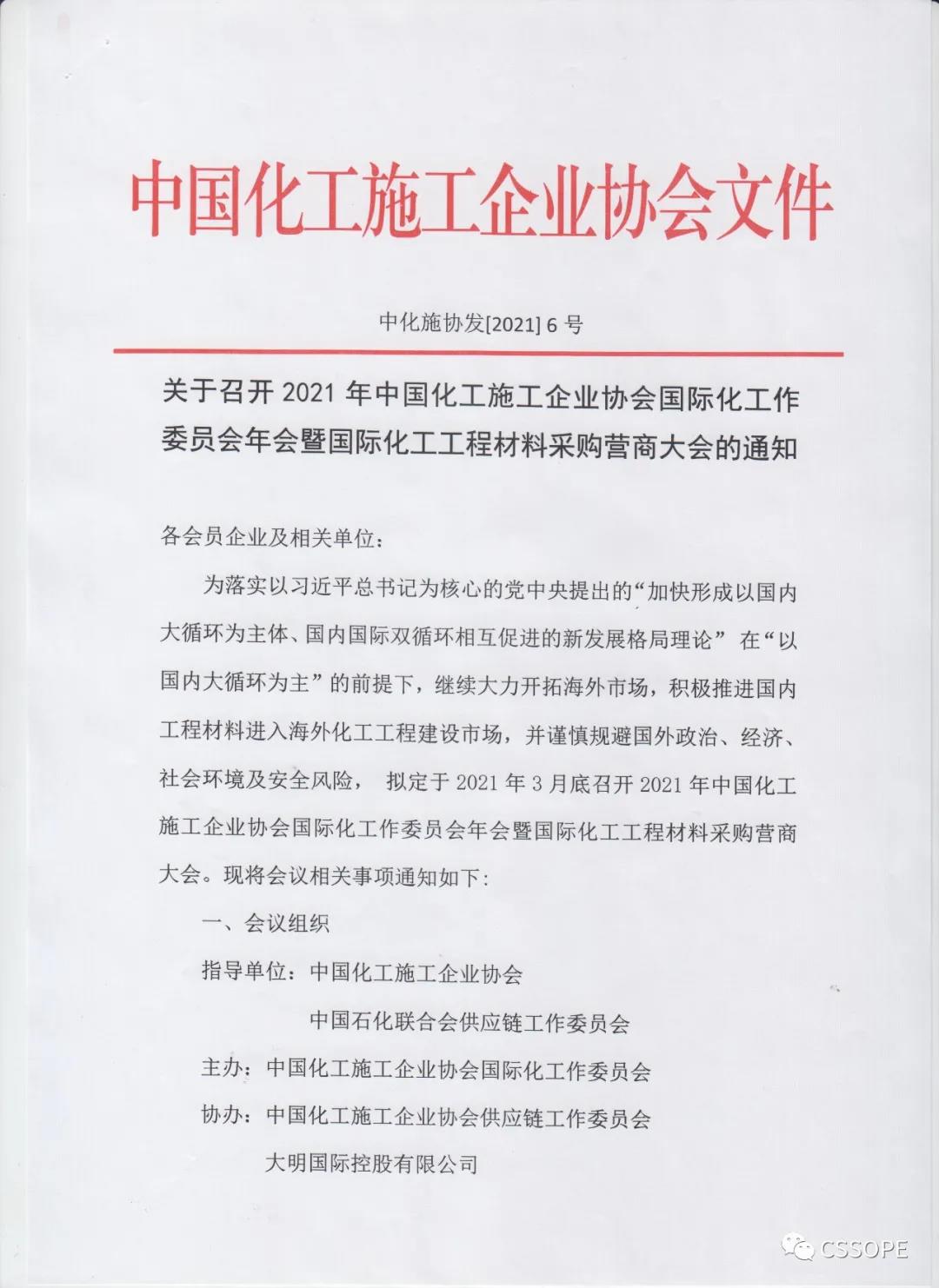 1615509529668084.jpg 1615509529668084.jpg