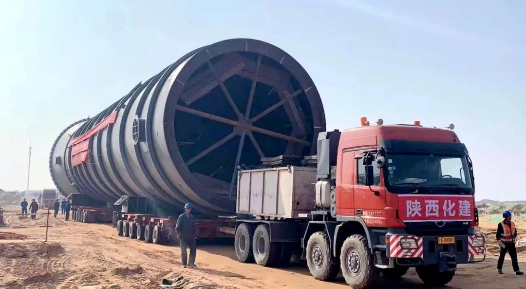 【项目建设】50万吨/年煤基乙醇项目核心塔器组装攻坚战全面启动 【项目建设】50万吨/年煤基乙醇项目核心塔器组装攻坚战全面启动