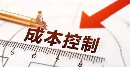 【精细化管理】九江心连心项目 【精细化管理】九江心连心项目