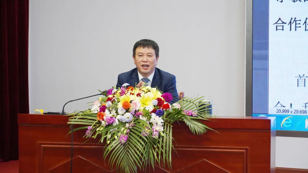 供需一体 合作共赢丨2021年华荣防爆供应商大会圆满落幕! 供需一体 合作共赢丨2021年华荣防爆供应商大会圆满落幕!